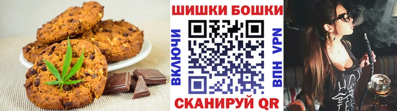 Cannafood конопля  купить   hydra онион  Людиново 