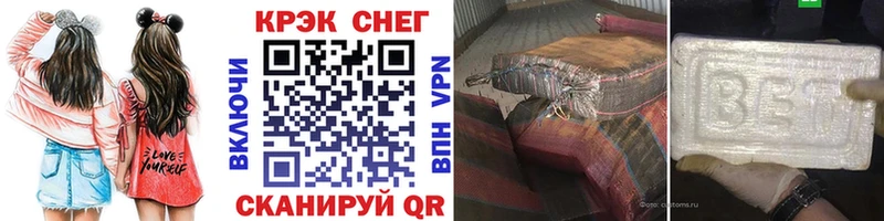 COCAIN 99%  ОМГ ОМГ вход  Людиново 