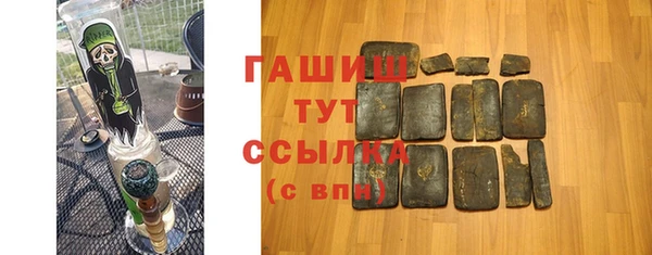 прущие крисы Нязепетровск