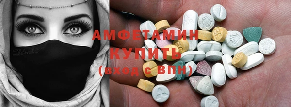 таблы Нягань