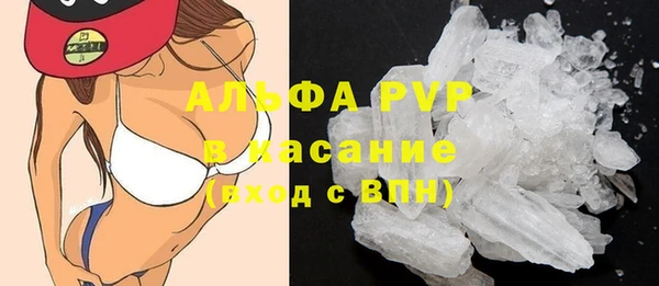 прущие крисы Нязепетровск