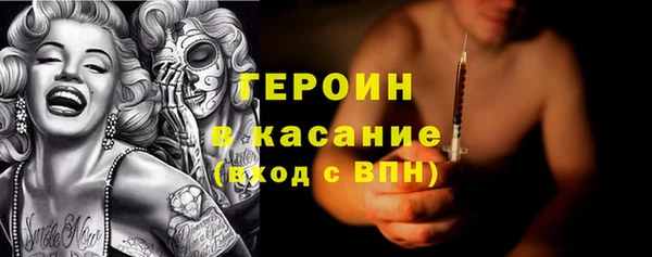 таблы Нягань