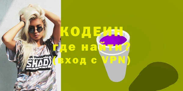 прущие крисы Нязепетровск