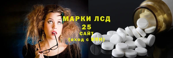 гашиш Абинск