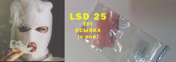 а пвп мука Абдулино