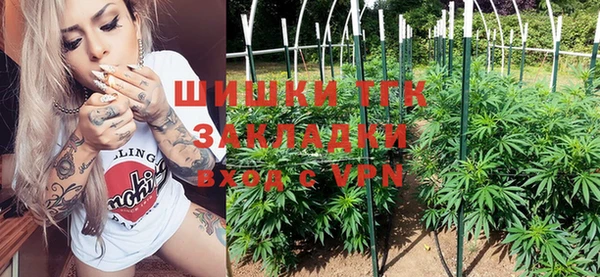 а пвп мука Абдулино