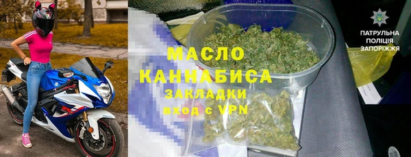 таблы Нягань