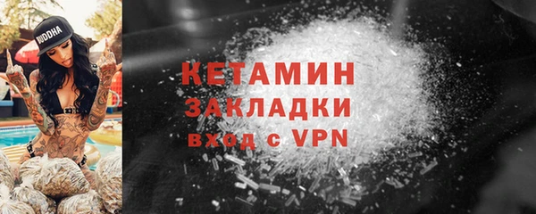 а пвп мука Абдулино