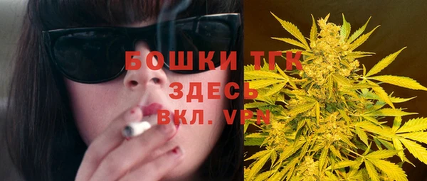 гашиш Абинск
