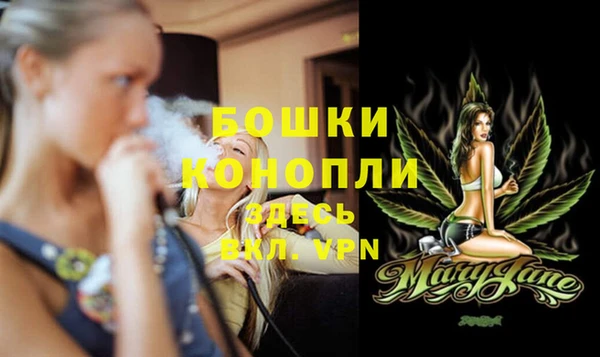 прущие крисы Нязепетровск