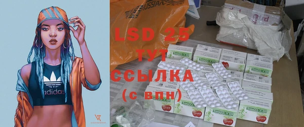 гашиш Абинск