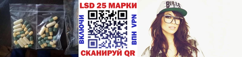 кракен ссылки  Людиново  Лсд 25 экстази ecstasy 