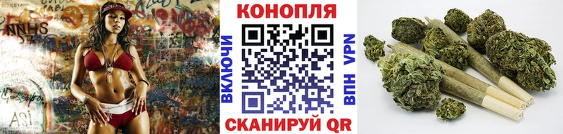 blacksprut ссылка  Людиново  маркетплейс телеграм  Марихуана семена 